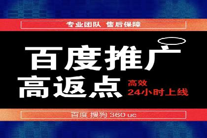 案例分享：SEM广告优化助力业绩翻倍