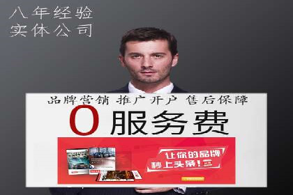 微博信息流短视频制作技巧分享